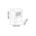 ARGO Alice Babe, con Refrigerante R290, Capacitá di Deumidificazione 11 L/24 H, consigliato per ambienti fino a 12 mq - immagine 8