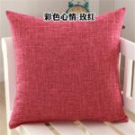 Yankiuhgre - Federa per cuscino da divano e letto, in cotone, stile moderno, per auto, ufficio, decorazione per la casa, senza nucleo, 450 x 450 mm, colore: rosa acceso