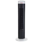 bimar VC99 Ventilatore Colonna Oscillante da 80cm, Ventilatore a Colonna a 3 Velocità, Timer 120 min con Spegnimento Automatico, Oscillazione Destra Sinistra 90°, Maniglia Integrata, 45W - immagine 3